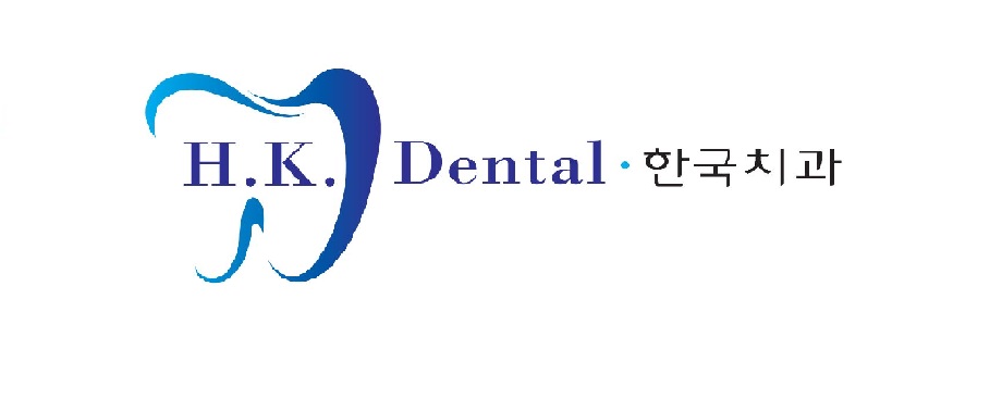 H.K. DENTAL | 192-05 47th Ave, Flushing, NY 11358 | Phone: (718) 961-9100