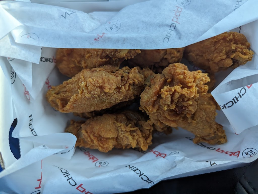 bb.q Chicken Englewood | 7 Tenafly Rd, Englewood, NJ 07631 | Phone: (201) 814-7760