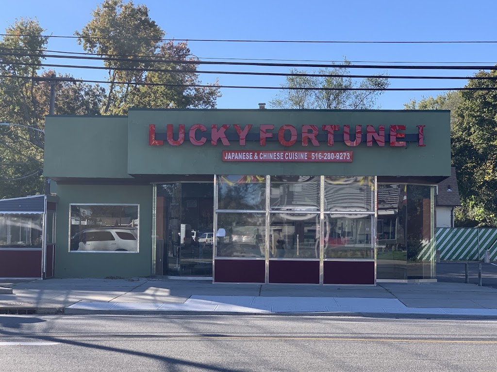 Lucky Fortune I | 1260 Grand Ave, Baldwin, NY 11510 | Phone: (516) 280-9273