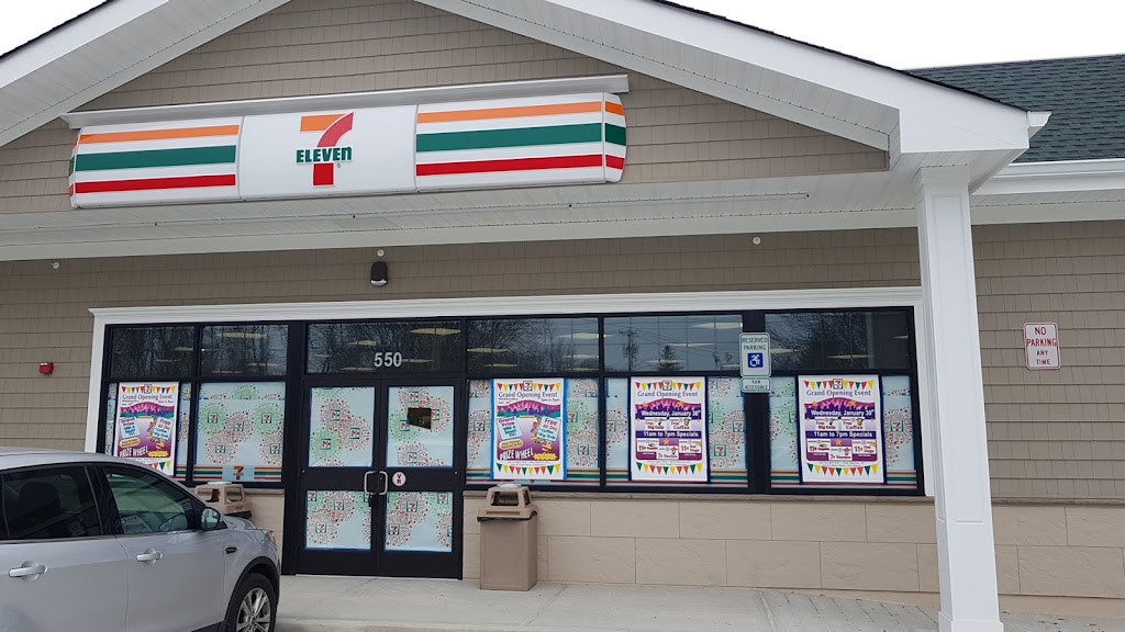 7-Eleven | 550 Straight Path, West Babylon, NY 11704 | Phone: (516) 460-2260