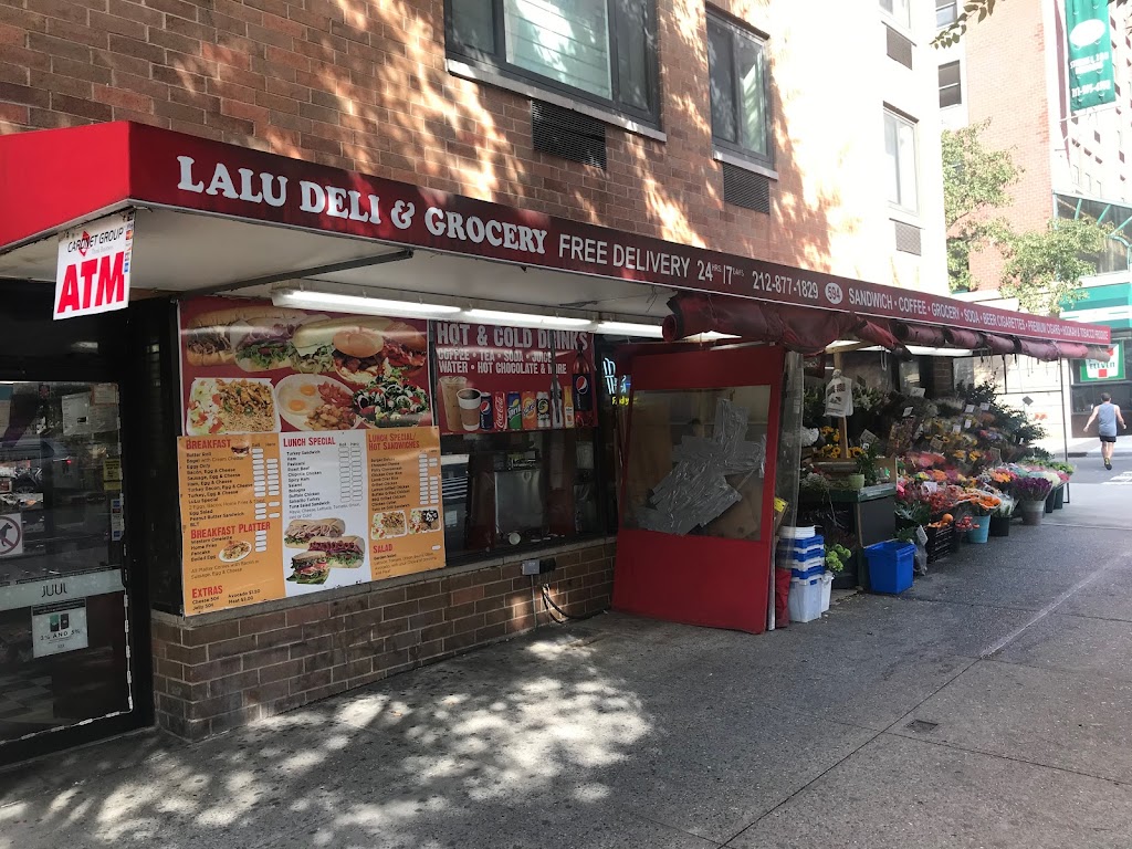 Lalu Deli Grocery | 594 Columbus Ave, New York, NY 10024 | Phone: (212) 877-1829