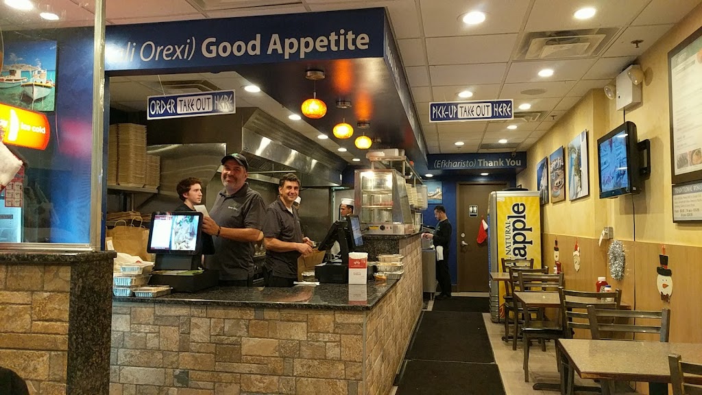 Greek Cove - East Norwich | 1003 Oyster Bay Rd, East Norwich, NY 11732 | Phone: (516) 624-7000