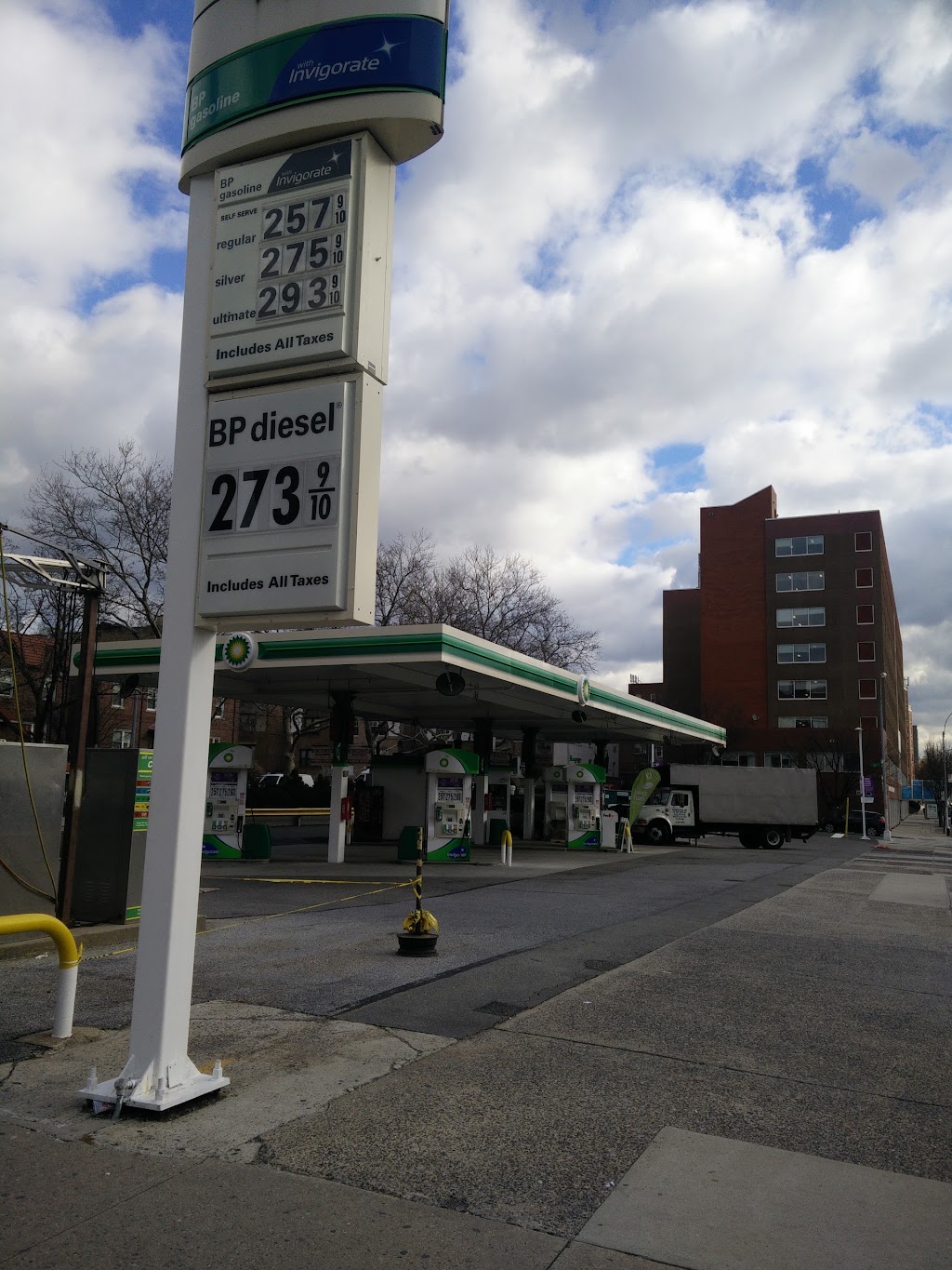 bp | 65-10 Queens Blvd, Queens, NY 11377 | Phone: (718) 672-7773