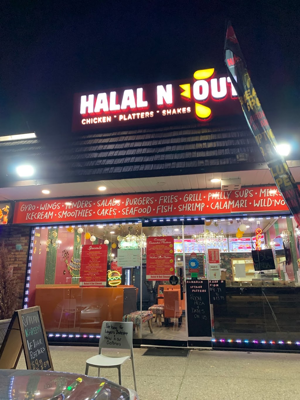 Halal-N-Out | 20 Meacham Ave suite F, Elmont, NY 11003 | Phone: (516) 233-1300