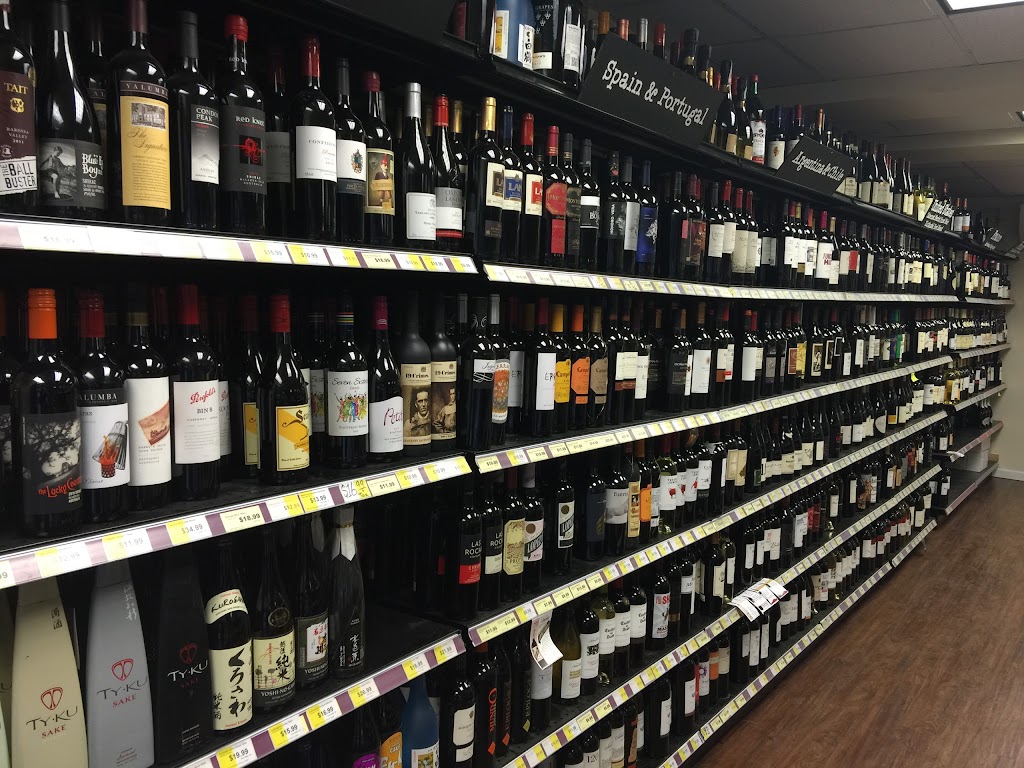 Hamilton Discount Wine & Liquor | 3607 Broadway, New York, NY 10031 | Phone: (646) 666-0909