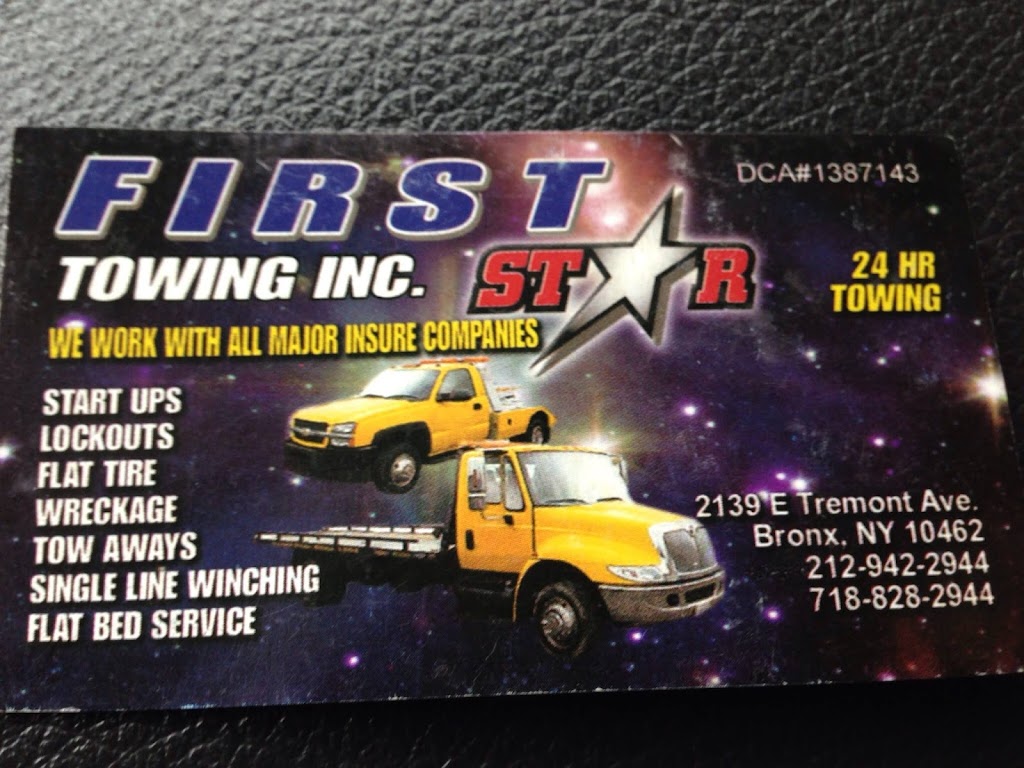 First Star Towing Inc. - New York | 433 W 218th St, New York, NY 10034 | Phone: (212) 942-2944