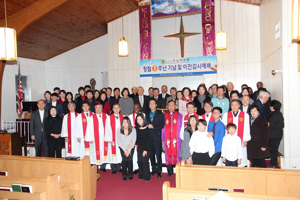 El-Bethel Korean Methodist Church | 159 Park Ave, New Hyde Park, NY 11040 | Phone: (516) 277-1884