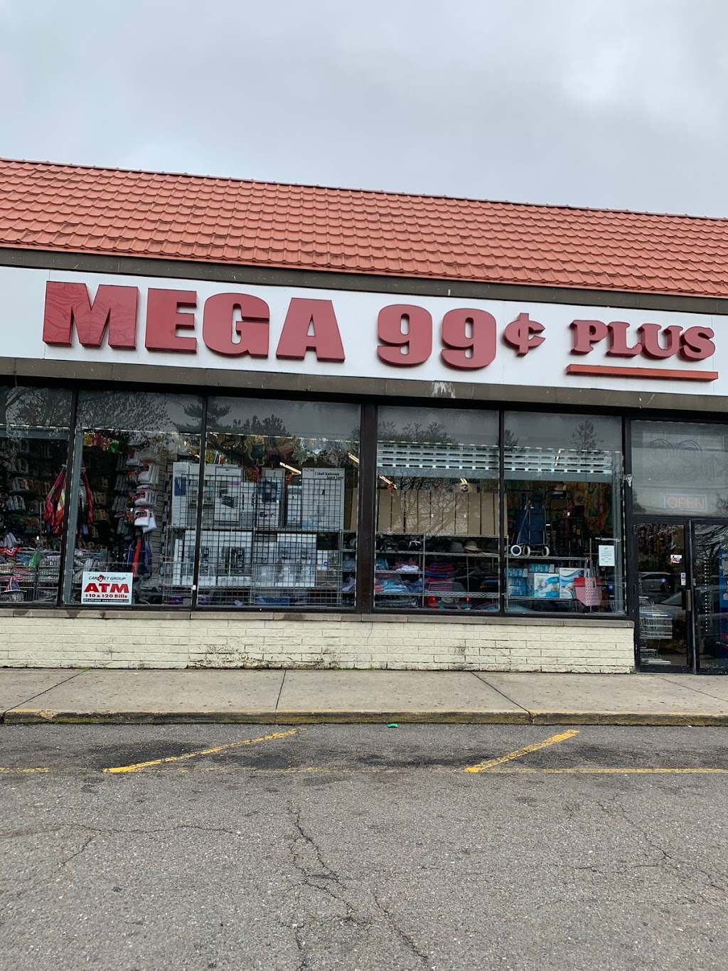 Mega 99c Plus discount store | 697 Broadway, Amityville, NY 11701 | Phone: (516) 312-7034