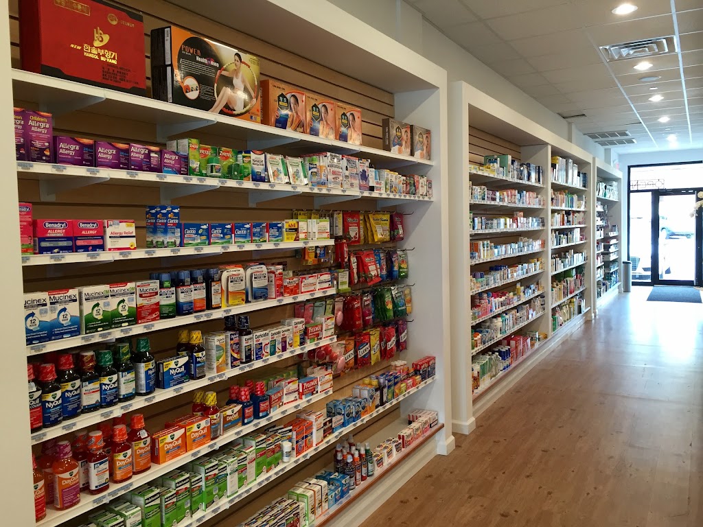 Bayside Pharmacy - 베이사이드 약국 | 221-36 Horace Harding Expy, Queens, NY 11364 | Phone: (718) 224-1234