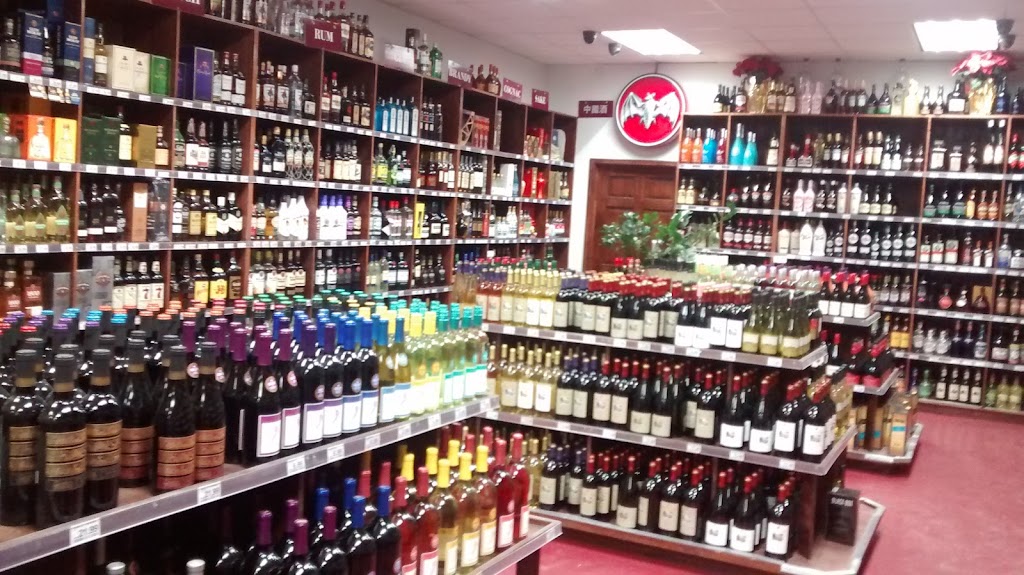 Lieutenant Spirits Wine & Liquor | 7020 New Utrecht Ave, Brooklyn, NY 11228 | Phone: (718) 232-8858