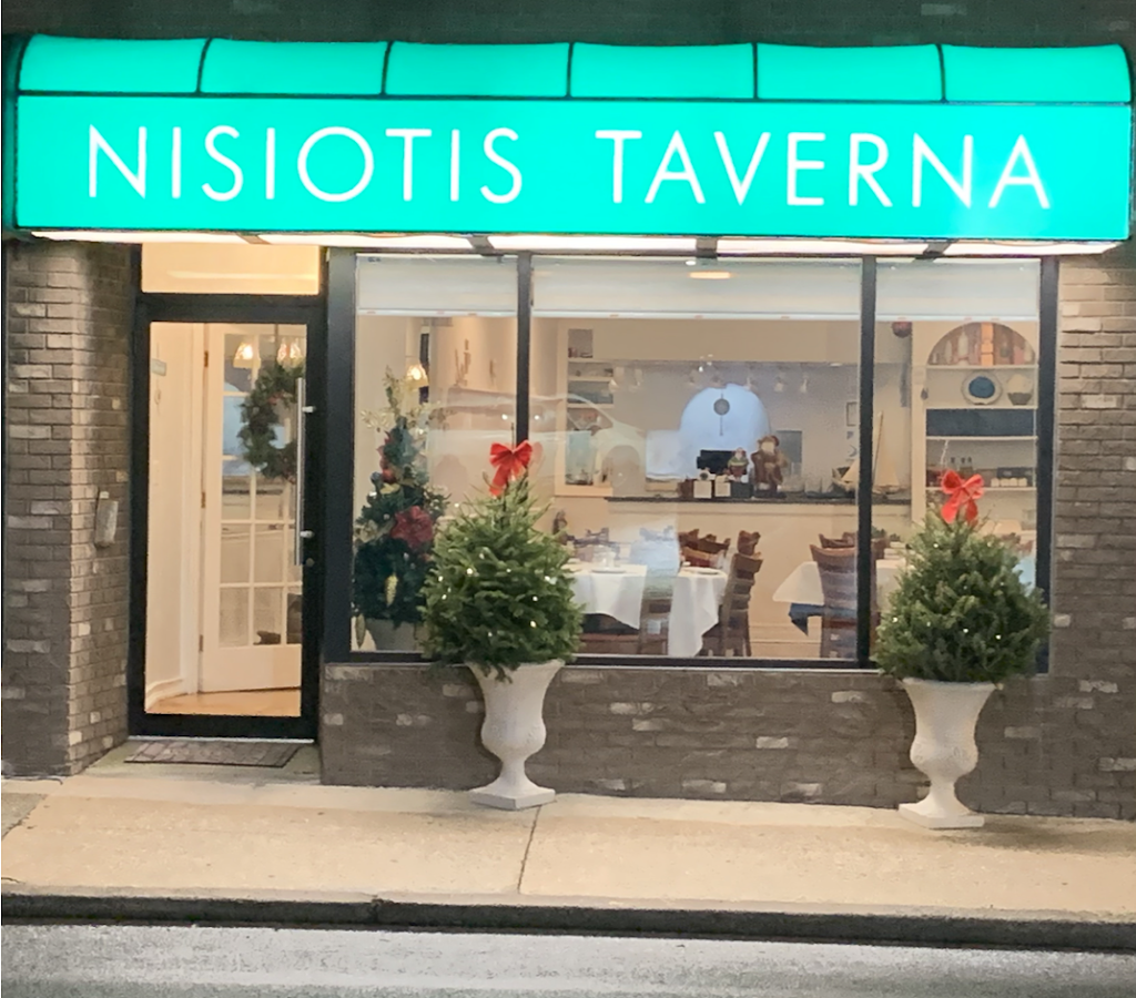 Nisiotis Taverna | 365 Queen Anne Rd, Teaneck, NJ 07666 | Phone: (201) 287-1007