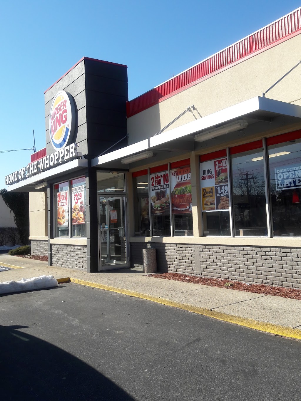 Burger King | 340 Hempstead Turnpike, West Hempstead, NY 11552 | Phone: (516) 538-2859