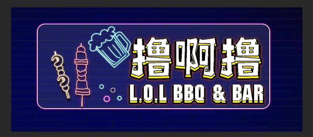 L.O.L BBQ & BAR | 66 Middle Neck Rd, Great Neck, NY 11021 | Phone: (516) 708-1681