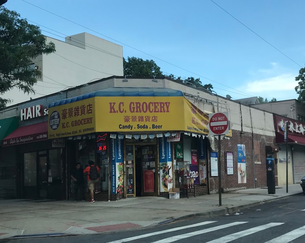 K.C Grocery | 136-2 Booth Memorial Ave, Flushing, NY 11355 | Phone: (312) 399-9211