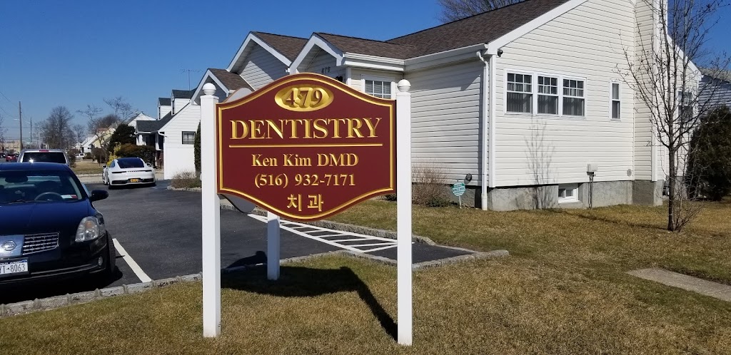 Evolve Dental by Ken Kim DMD | 479 S Oyster Bay Rd, Plainview, NY 11803 | Phone: (516) 932-7171