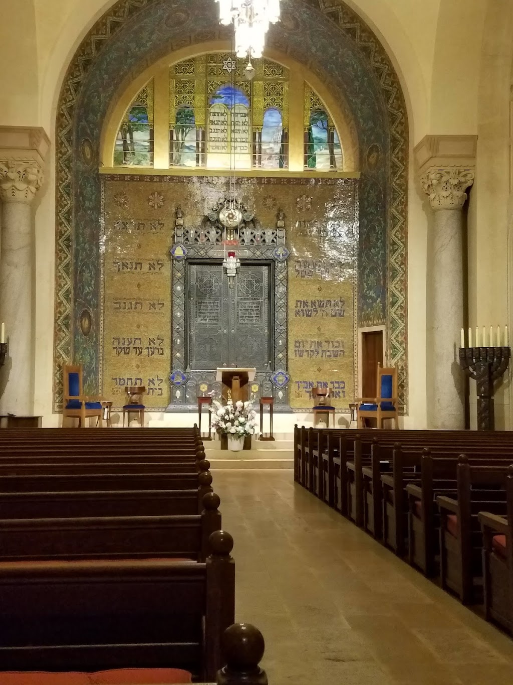 Temple Emanu-El | 1 E 65th St, New York, NY 10065 | Phone: (212) 744-1400