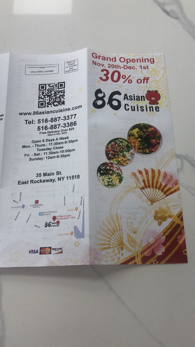 88 Asian Cuisine | 35 Main St, East Rockaway, NY 11518 | Phone: (516) 887-3386