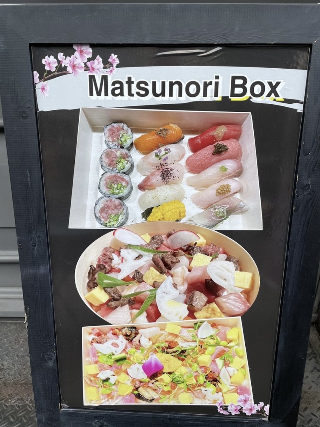 Matsunori Box | 261 Canal St fl 1, New York, NY 10013 | Phone: (680) 228-3688