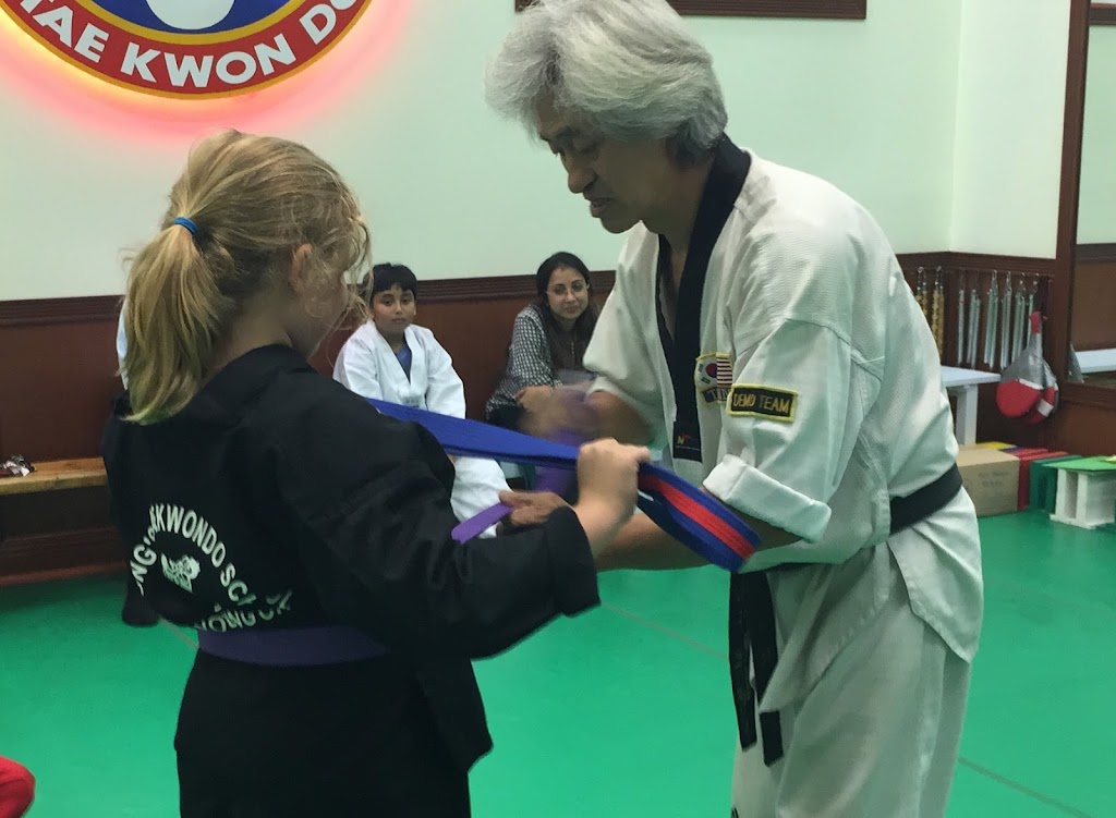 Youngs Martial Arts School | 106 Woodbury Rd, Woodbury, NY 11797 | Phone: (516) 224-4822