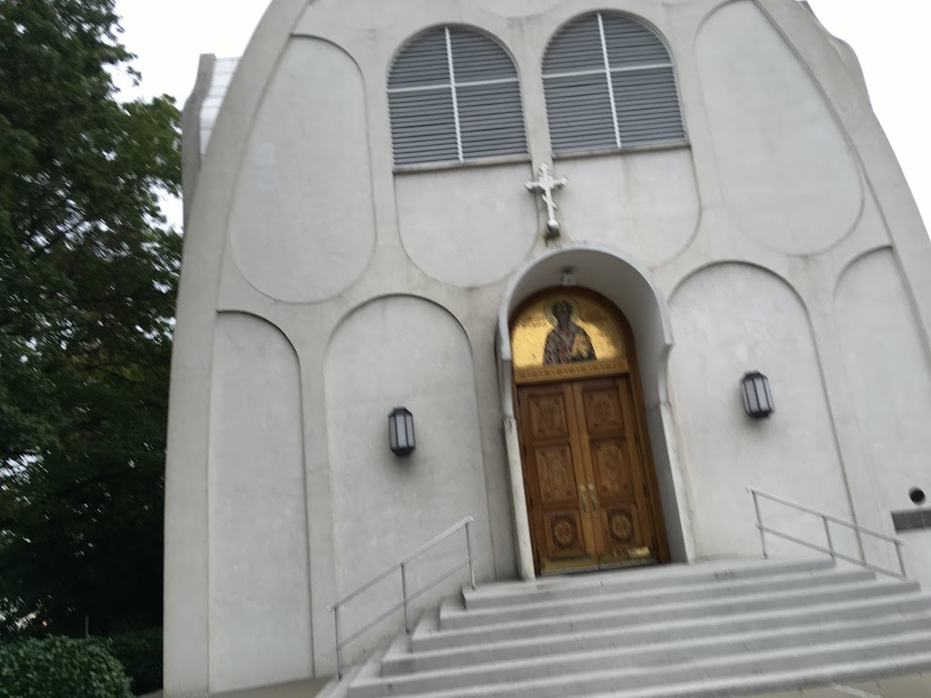 St. Nicholas Orthodox Church | 14-71 Clintonville St, Queens, NY 11357 | Phone: (718) 767-7292