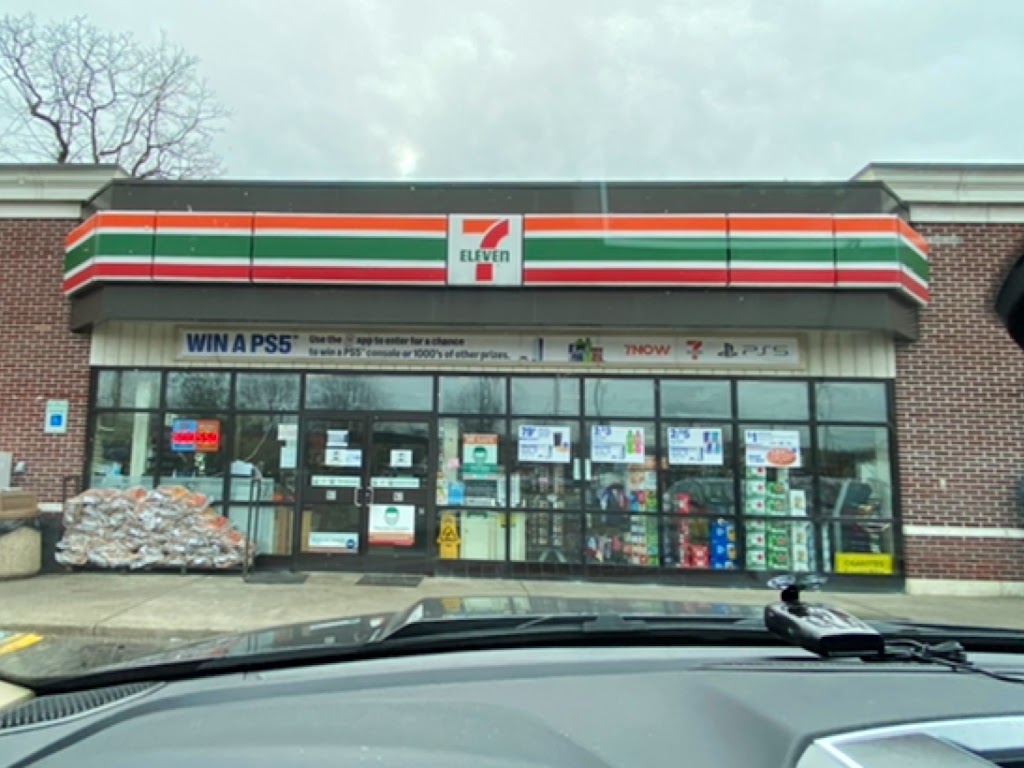 7-Eleven | 203 Sunrise Hwy, Merrick, NY 11566 | Phone: (516) 623-1735