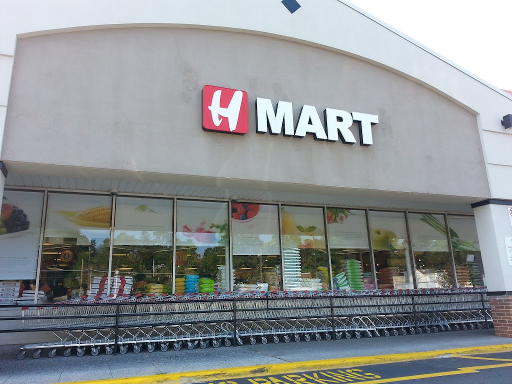 H Mart | 371 N Central Ave, Hartsdale, NY 10530 | Phone: (914) 448-8888