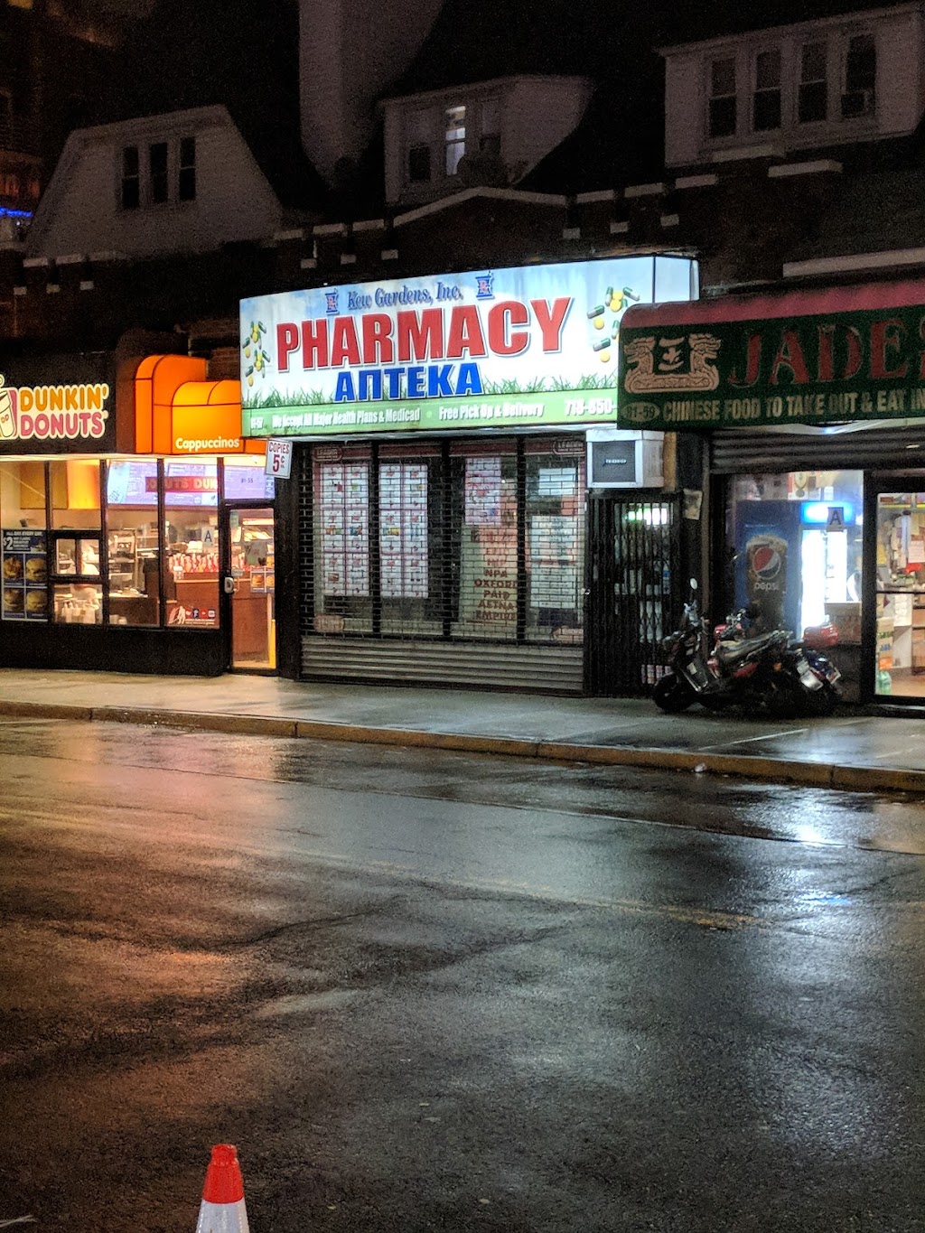 Kew Gardens Pharmacy APTEKA | 81-57 Lefferts Blvd, Queens, NY 11415 | Phone: (718) 850-5220