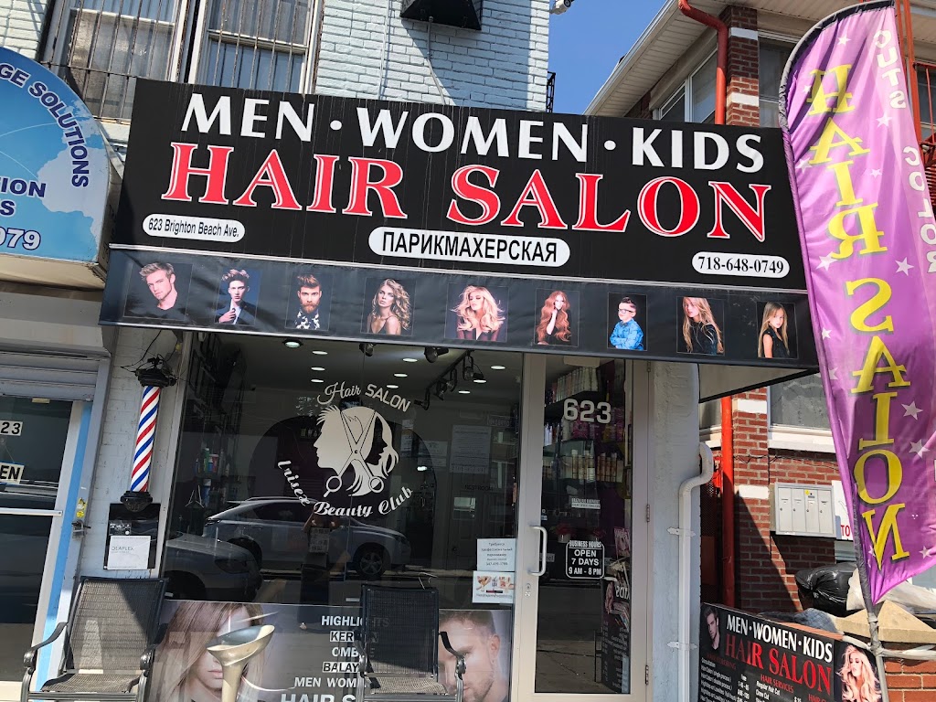 Men Woman Kids Hair Salon | 623 Brighton Beach Ave, Brooklyn, NY 11235 | Phone: (718) 648-0749