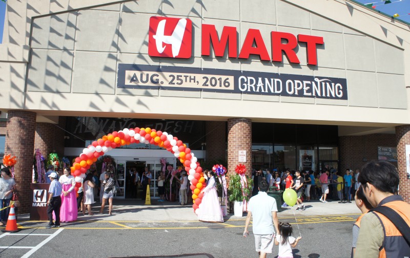 H Mart Jericho | 336 N Broadway, Jericho, NY 11753 | Phone: (516) 513-5050