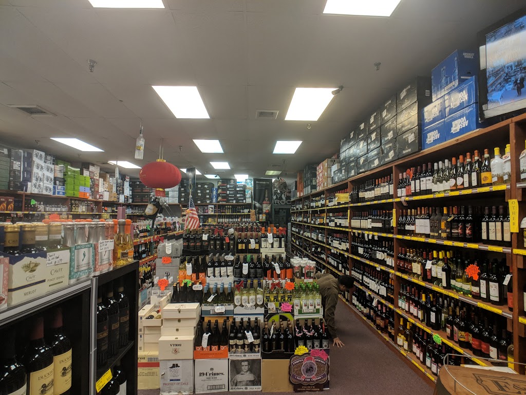 VJS Wines & Liquors | 66-26 Metropolitan Ave, Queens, NY 11379 | Phone: (347) 725-4842