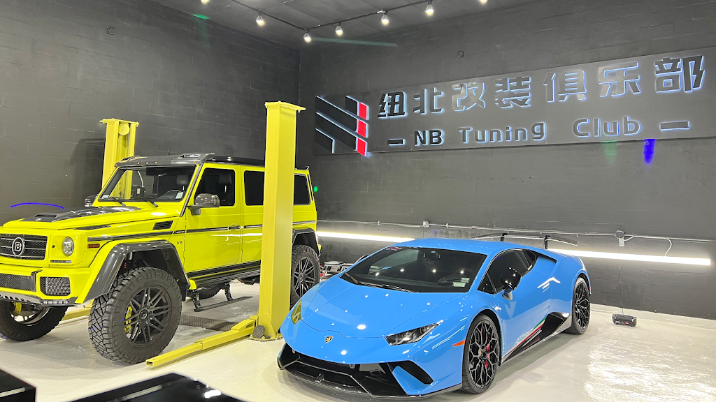 NB TUNING CLUB纽北改装俱乐部 | 127-15 22nd Ave, Queens, NY 11356 | Phone: (929) 426-1136