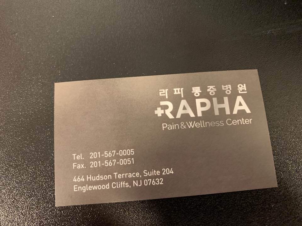 RAPHA pain & wellness center | 464 Hudson Terrace, Englewood Cliffs, NJ 07632 | Phone: (201) 567-0005