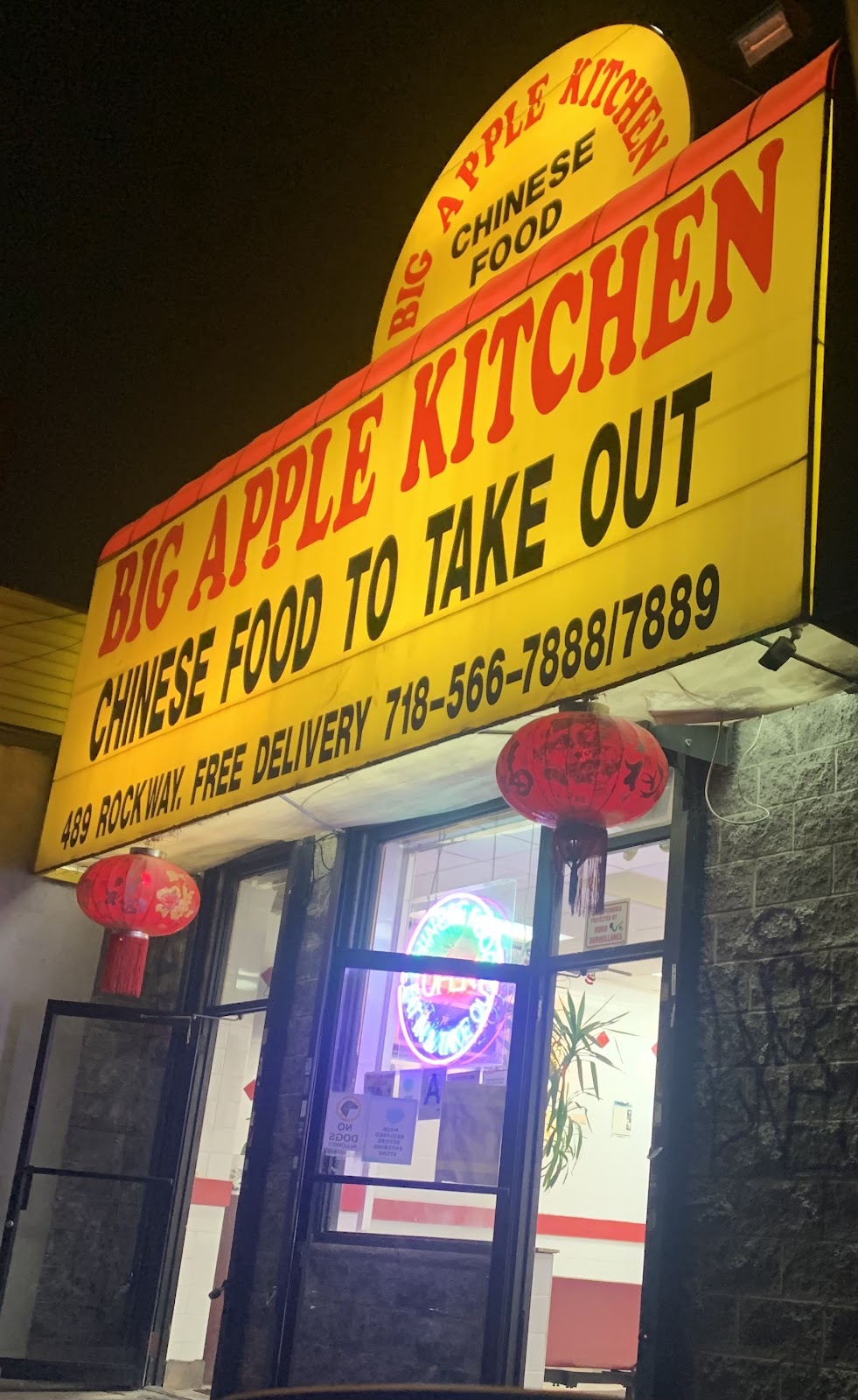 Big Apple Kitchen | 489 Rockaway Ave, Brooklyn, NY 11212 | Phone: (718) 566-7888