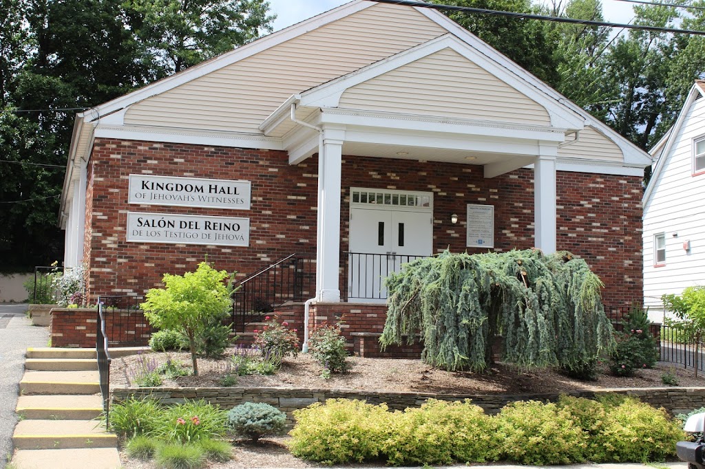 Kingdom Hall of Jehovahs Witnesses | 292 Willow St, Teaneck, NJ 07666 | Phone: (201) 836-5250