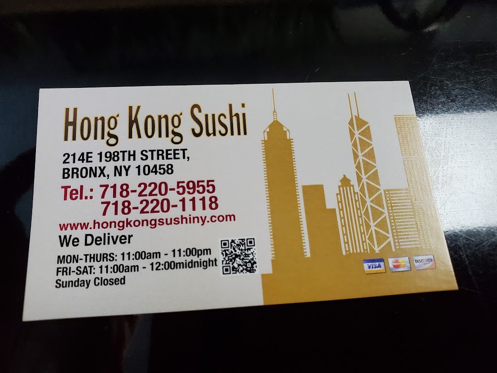 Hong Kong Kitchen | 214 E 198th St, Bronx, NY 10458 | Phone: (718) 220-5955