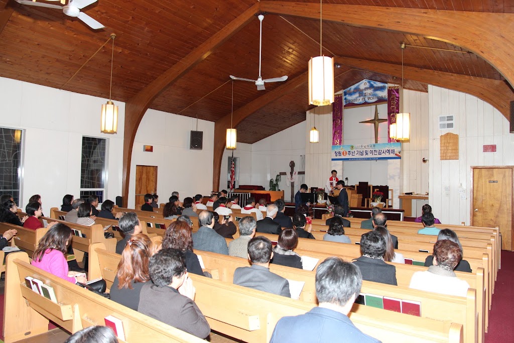 El-Bethel Korean Methodist Church | 159 Park Ave, New Hyde Park, NY 11040 | Phone: (516) 277-1884