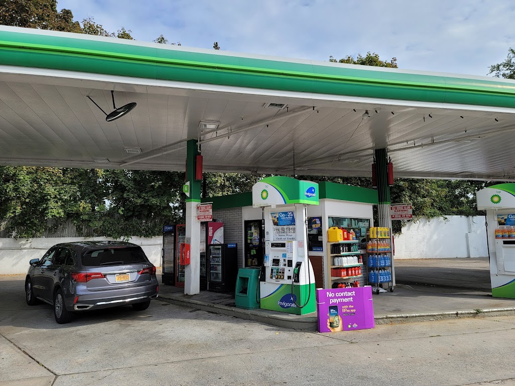 BP | 166-15 Horace Harding Expy, Queens, NY 11365 | Phone: (718) 358-0222