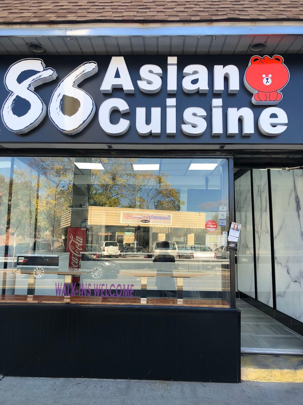 88 Asian Cuisine | 35 Main St, East Rockaway, NY 11518 | Phone: (516) 887-3386