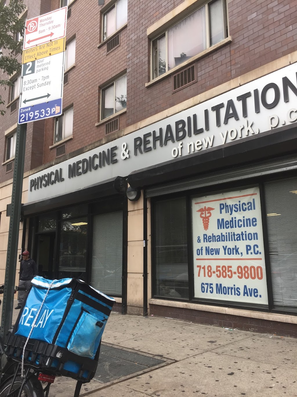 Physical Medicine & Rehabilitation of NY, P.C. | 618 Morris Ave Suite 201, Bronx, NY 10451 | Phone: (718) 585-4654