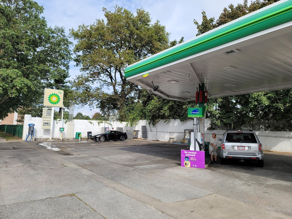 BP | 166-15 Horace Harding Expy, Queens, NY 11365 | Phone: (718) 358-0222