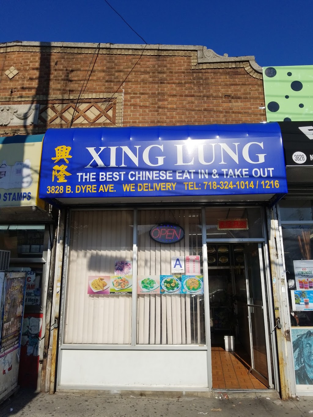 Xinglung | 3828 Dyre Ave # B, Bronx, NY 10466 | Phone: (718) 324-1014