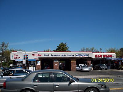 North Jerusalem Auto Service | 2789 N Jerusalem Rd, East Meadow, NY 11554 | Phone: (516) 785-1046