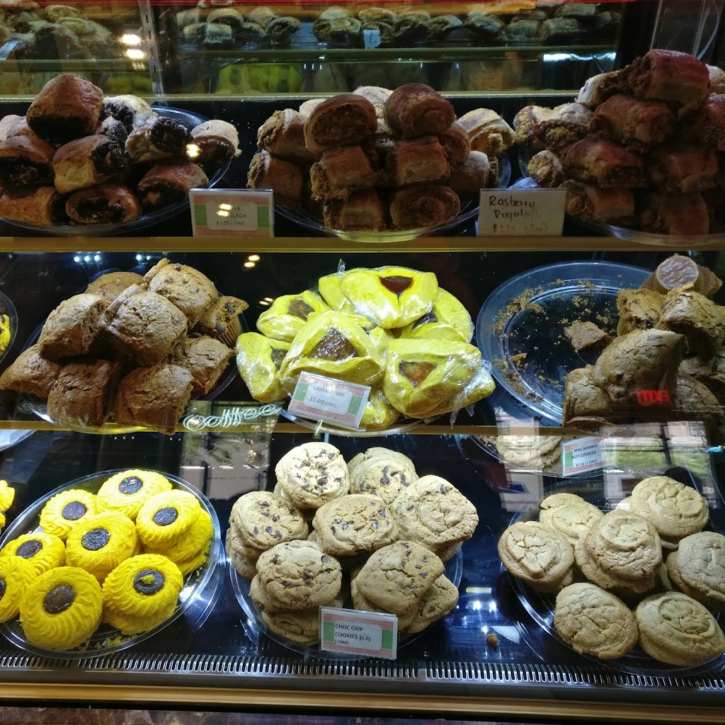 Carrot Top Pastries | 3931 Broadway, New York, NY 10032 | Phone: (212) 927-4800