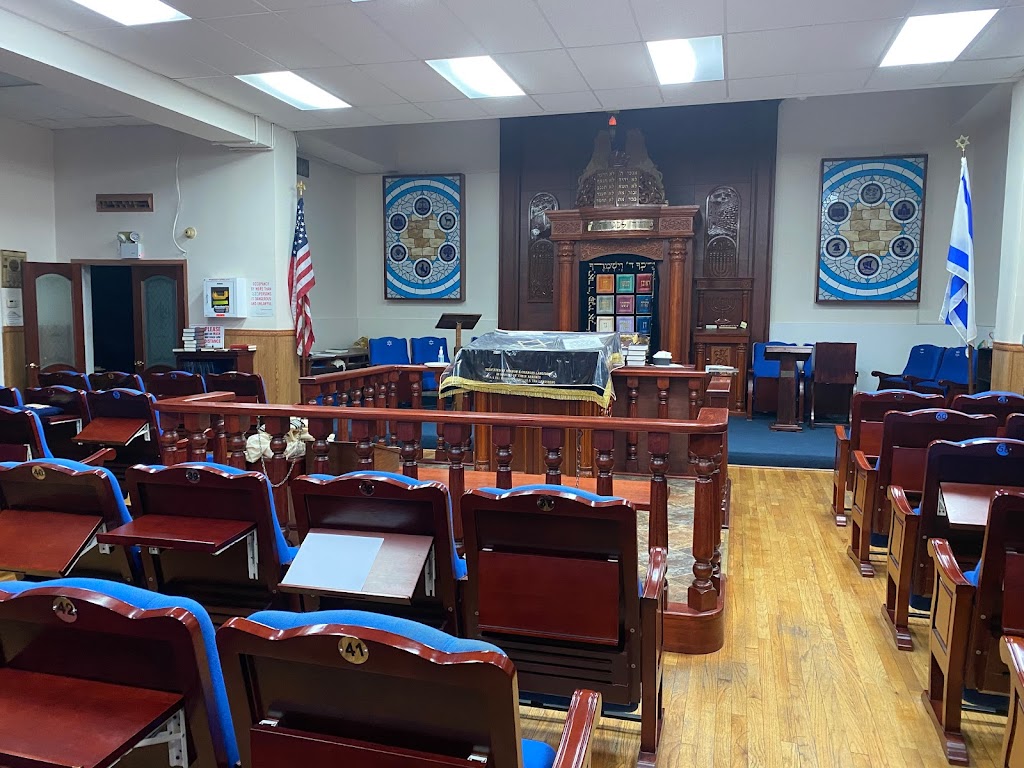 Bronx Jewish Center @ Pelham Parkway | 900 Pelham Pkwy S, Bronx, NY 10462 | Phone: (718) 824-0630