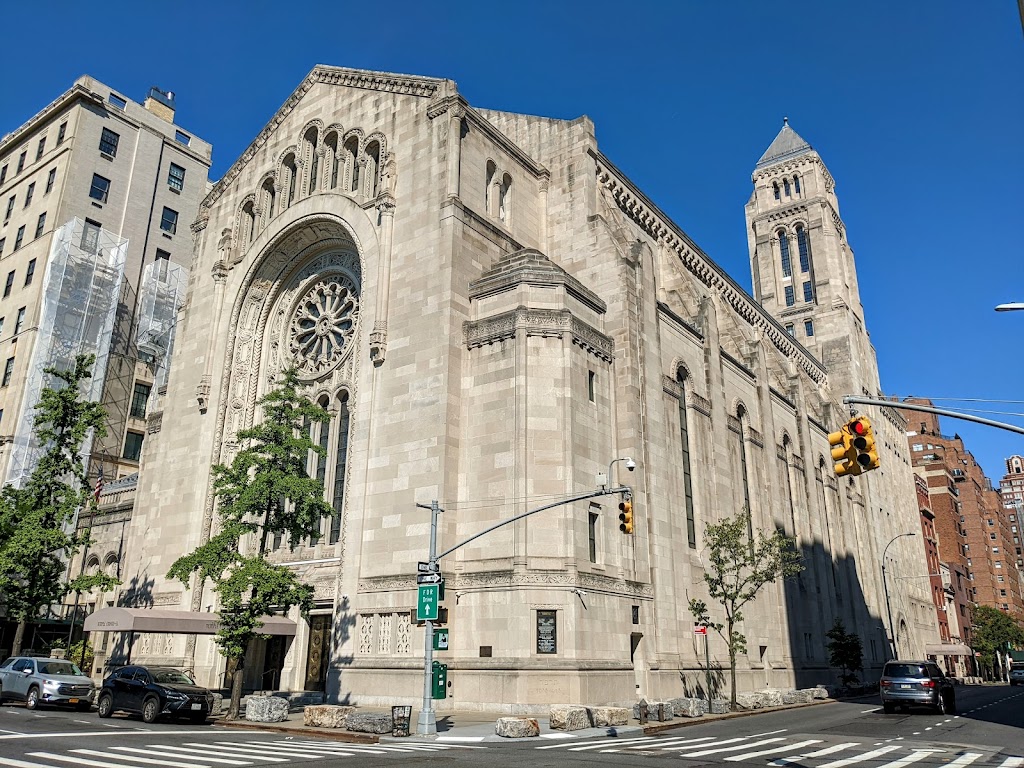 Temple Emanu-El | 1 E 65th St, New York, NY 10065 | Phone: (212) 744-1400