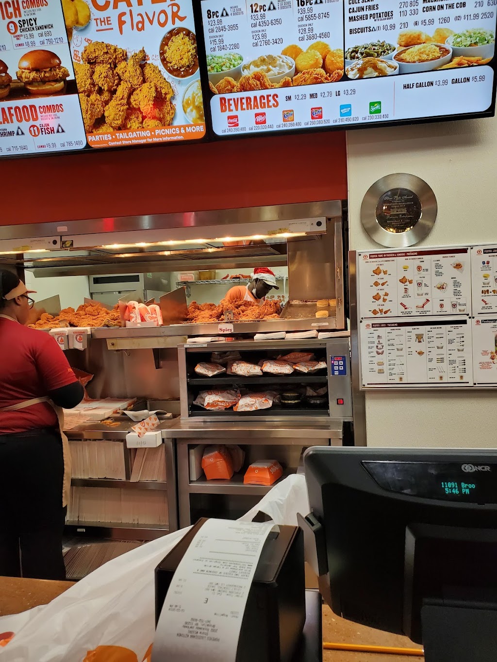 Popeyes Louisiana Kitchen | 2082 Rockaway Pkwy, Brooklyn, NY 11236 | Phone: (347) 702-8092