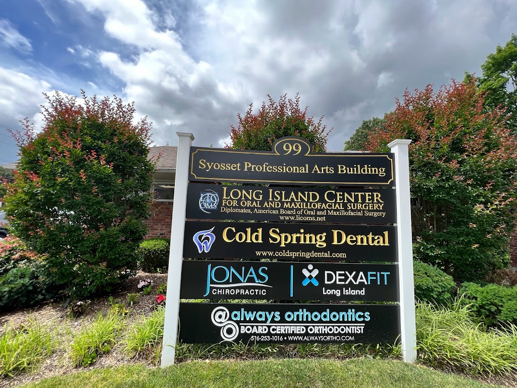 Long Island Center For Oral and Maxillofacial Surgery | 99 Cold Spring Rd, Syosset, NY 11791 | Phone: (516) 921-2880