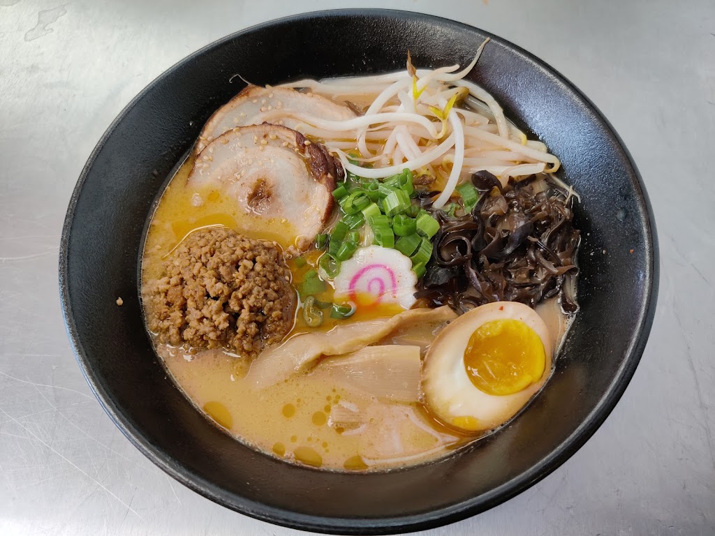 Naruto Ramen | 548 Woodbury Rd, Plainview, NY 11803 | Phone: (516) 938-3937