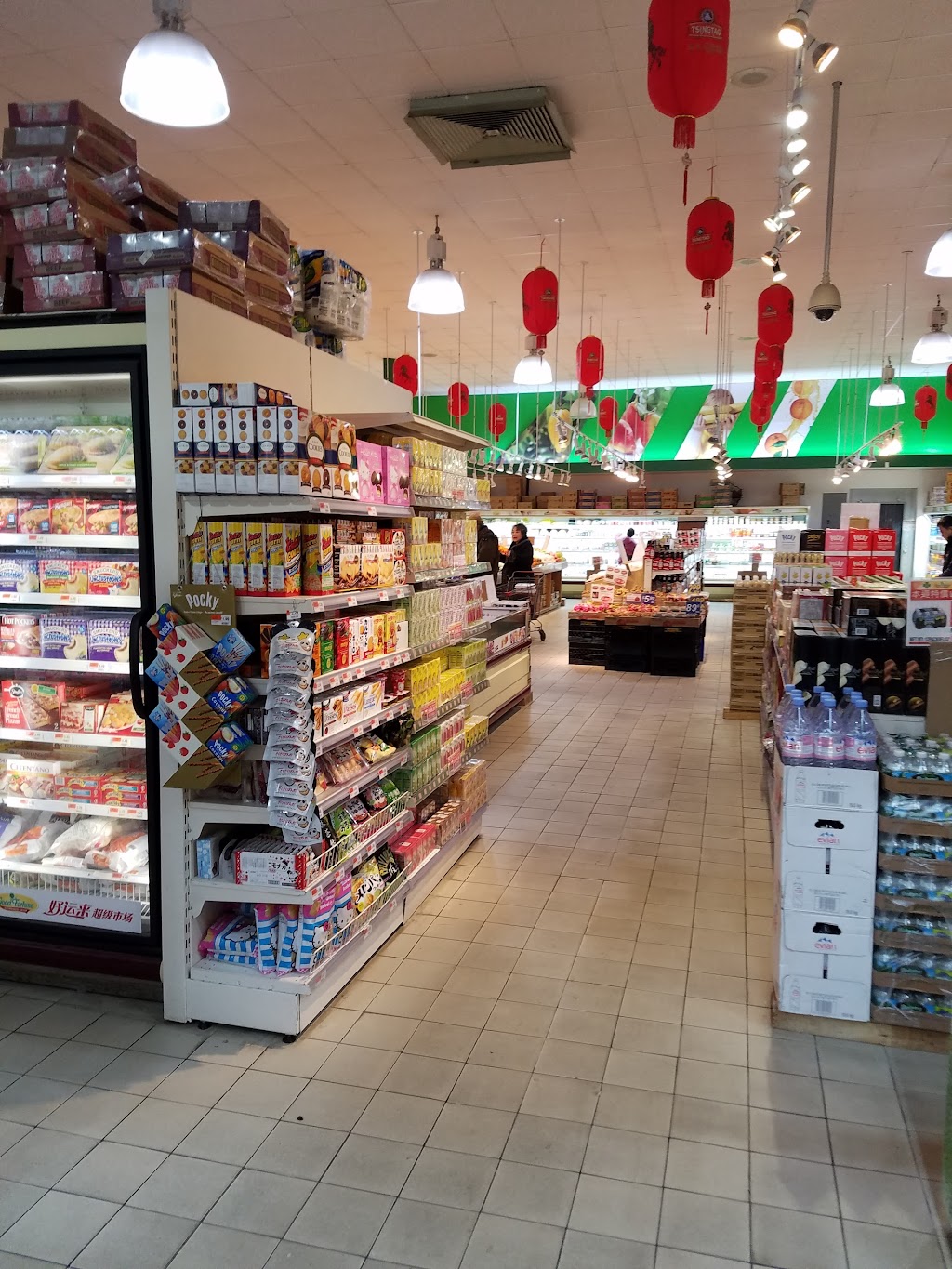 Hua Lian Supermarket | 25-03 Parsons Blvd, Queens, NY 11354 | Phone: (718) 321-3388