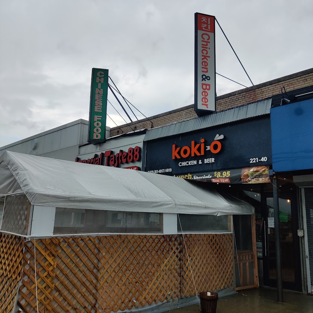 Kokio Chicken and Beer | 221-40 Horace Harding Expy, Oakland Gardens, NY 11364 | Phone: (929) 381-4017